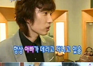 ‘우리 아이가 달라졌어요’ 고유비 출연 방송 재조명…인스턴트 식품으로 아들 울음 달래