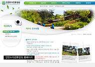 [짤막카드] 안면도자연휴양림 오늘 예약… 울창한 소나무 숲, 여름 휴가지로 딱!