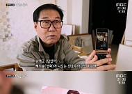 조영남 딸, 실제 미모보니 '송혜교-한효주 닮은꼴'