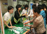 이대목동병원, 고객 ‘찾아가는 마케팅’ 눈길