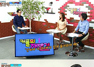 '빨간약' 표영호, 의처증 남편으로 위기 맞은 부부사연 소개