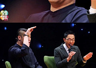 '힐링캠프' 서장훈, 방송 최초 집 공개…결벽증 부인 "집안 정리? 내가 좋아하는 위치가 있다"