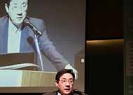 차병원그룹 차바이오텍, ‘제4회 암 정복 국제 세미나’ 성료