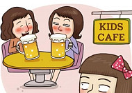[온라인 와글와글] 키즈카페 술 판매 금지法 추진 “그럼 그동안 팔았단 말야?”
