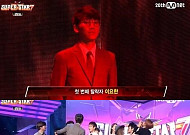 '슈퍼스타K7' 이요한·김민서 최종 탈락, 눈물의 이별