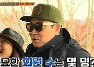 '불타는 청춘' 김일우, 팬클럽 두달째 1명 "나라도 가입해야지" 폭소