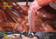 ‘2TV 저녁 생생정보’ 9900원 굴찜·2만9800원 홍게찜 무한리필 맛집은 어디?