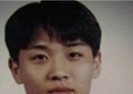 하리수, 남고 졸업사진 공개…"청순 여고생 뺨치는 미모"