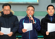 [전문] 한상균 "노동개악 막을 수만 있다면 책임 두렵지 않아"