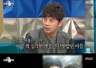 권오중, 불치병 아들위해 ‘사회복지사’ 준비…  “평생 봉사하며 살겠다”