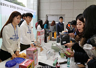 현대글로비스, 대학생 기자단과 사랑 나눔 바자회 개최