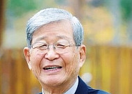 [특별기고] 이제 ‘눈 뜬 꿈’을 꾸자