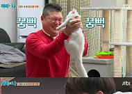 ‘마리와 나’ 강호동·서인국, 고양이에 폭풍 애교…‘친화력 대박’