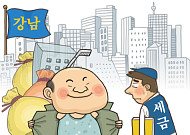 [온라인 와글와글] 부자동네 세금 체납  “있는 사람들이 더해”