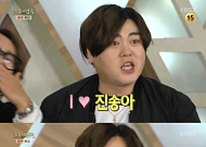 ‘불후의 명곡’ 문희준, 진송아에게 ‘뿅~♡’…“진송아 같은女와 결혼하고파”