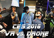 드론과 VR의 상관관계