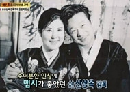 신상옥ㆍ최은희 부부, 납북부터 북한 탈출까지 8년의 시간 재조명