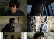 김태훈ㆍ박소담 ‘설행’, 미국ㆍ유럽ㆍ중국 등 국내외 유수 영화제 호평