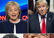 힐러리-트럼프 美대선에 성큼…1970년대 이들의 모습 재조명