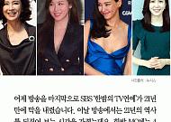 [카드뉴스] ‘한밤의 TV연예’ 안방마님, 심혜진·이소라·하지원·이하늬·수영·장예원 등 총 17명