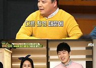 ‘헌집새집’ 김가연‧임요환, 운명적인 첫 만남… 개그맨 윤정수 덕분?
