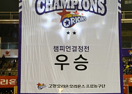 프로농구 추일승 오리온 감독, 첫 우승컵 들기 까지…13년 만