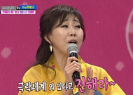 노인을 위한 나라는 없다! [배국남의 직격탄]