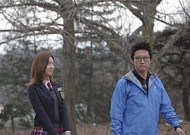 하연주, 교복 입고 박신양과 깜짝 만남…“두근두근”