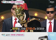 복면가왕의 위엄, 러닝맨 방송 시간까지 바꿨다