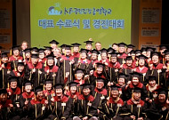 [저출산·고령화시대 CSR] KB금융, 보건·복지·노인분야 드림팀 꾸려 민간 첫 ‘치매예방사업’