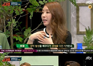 '슈가맨' 헤령 "성대 재활 中, 완치 안됐지만 출연"