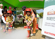 옥션, ‘제8회 철없는 캠핑’ 성황리 진행