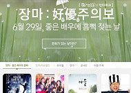 [오늘의 이벤트&할인] 인터파크 문화가 있는 날 프로모션, 미스터피자 키스미 1만원 할인권 증정 등