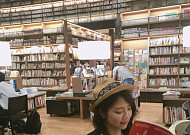 [다케오여행] (2)아름다운 도서관서 <b>스타벅스</b> 커피를