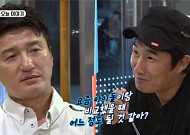 '아빠본색' 이범학, 이창훈과 첫 만남 회상 "갑자기 민증 까자며…" 황당