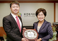 SK그룹, '장례문화 발전 기여' 정부 감사패 받아