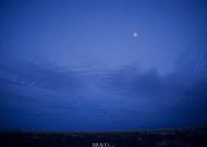 [함철훈의 사진 이야기] 하늘을 잘 볼 수 있는 나라 몽골