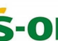 에쓰오일, 에너지 빈곤가정에 난방유 지원 위한 기부금 2억 원 전달