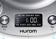 [기자가 써보니] 휴롬 ‘티마스터’차는 기본… 죽·찜 다 되네~