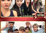 '2016 KBS 가요대축제' 예고편 공개…마마무·방탄소년단·트와이스가 준비한 선물은?