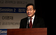 김남국, 이재명 비판한 이낙연에 “자기 정치할 때 아냐…반성문부터 쓰길”