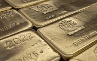 [뉴욕금값] 파월 의장 금리 인상 일축에…금값 반등