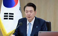 尹, 중동 사태 긴급 경제·안보 회의 주재…공급망·물가 대응 논의