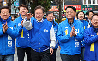 이재명 인천 유세 현장서 흉기소지 남성 체포