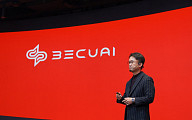 비플라이소프트, '비큐AI(BECUAI)'로 사명 변경…"생성형 AI 핵심 기업 도약"