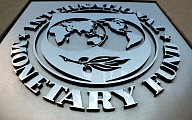 IMF “미국·중국의 부채 증가, 세계 인플레 부추겨”