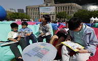 “4월은 도서관의 날”…서울 곳곳 ‘책 읽기’ 행사 풍성