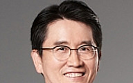 ‘공수처장 후보’ 오동운 변호사 “공수처, 3년간 기대 부응 못 해…국회 검증에 성실히 대비”
