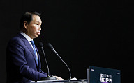 대한상의, ‘글로벌 경제교류의 밤’ 개최… 정재계 인사 270명 한자리