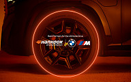 한국타이어 X BMW XM, 협업 광고 새로 공개